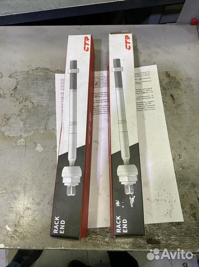 Ряга рулевая Renault