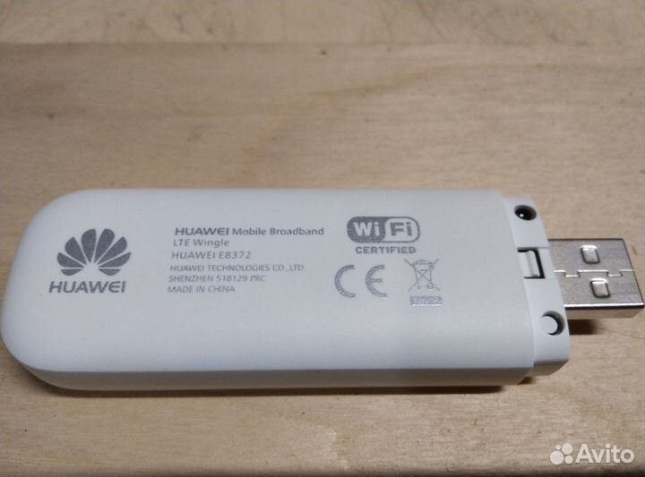 Usb модем 4g huawei