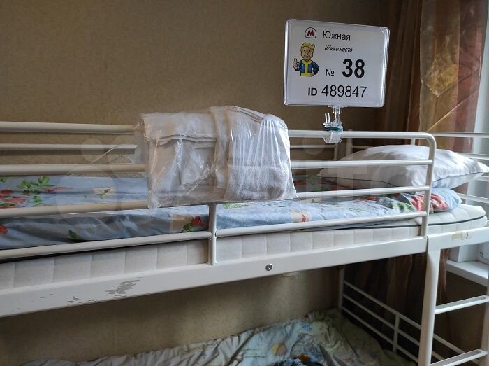 Комната 22 м² в 1-к., 1/17 эт.