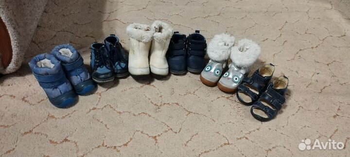 Детская обувь бесплатно