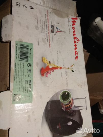 Электромясорубка moulinex