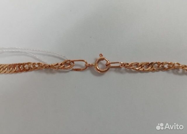 Золотая цепь