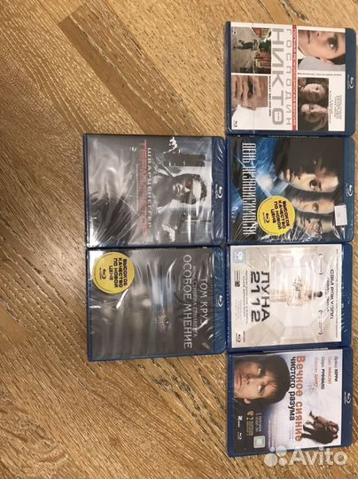Blu-ray диски с фильмами