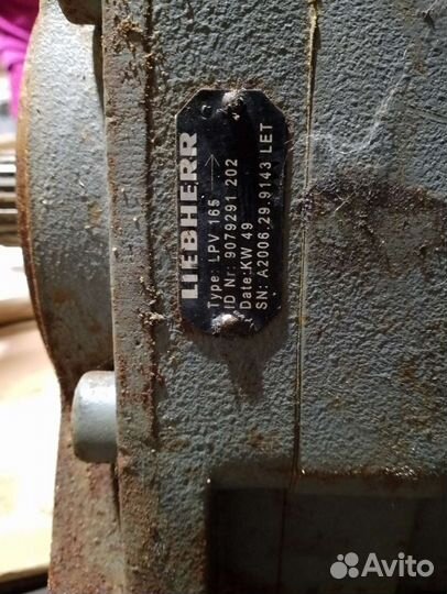 Запчасть спецтехника