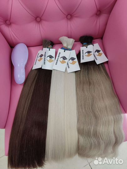 Натуральные волосы Славянка, Капсуляция