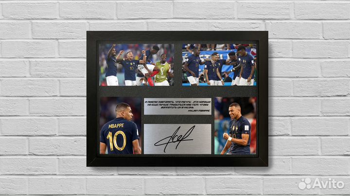 Kylian Mbappe автограф чемпионат мира 2022