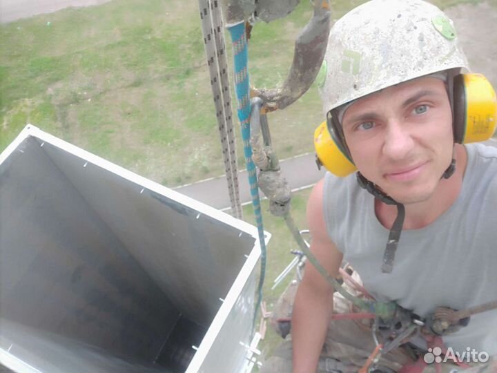 Мастер на час, домашний мастер