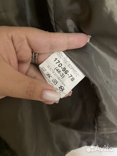 Куртка уставная пиксель рип-стоп