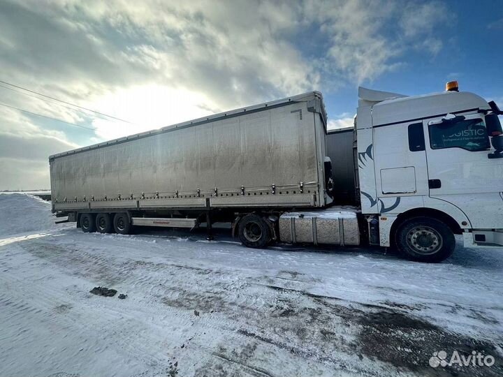 Грузоперевозки межгород