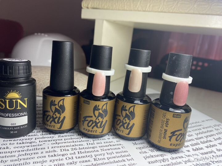 Камуфлирующие базы