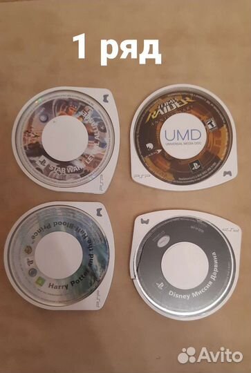 Игры для psp 3008