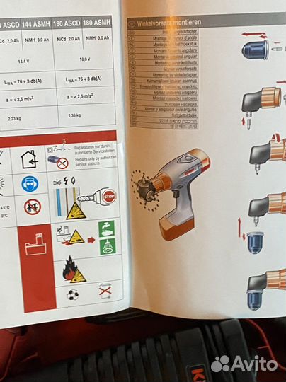 Доельшуроповерт Kress