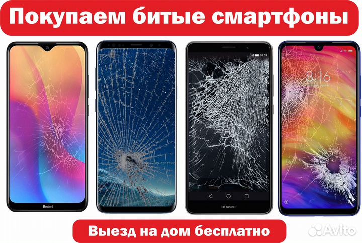 TECNO Pova 5, 8/128 ГБ