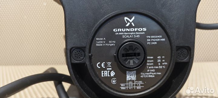 Насосная станция grundfos scala 1 3-45