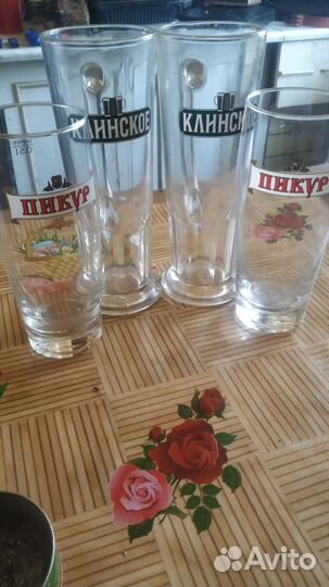 Набор бокалов для пива