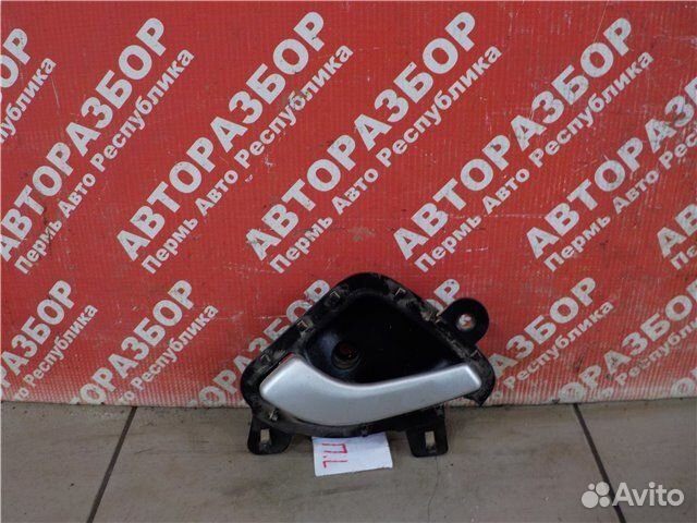 Ручка двери внутренняя передняя левая LADA Kalina