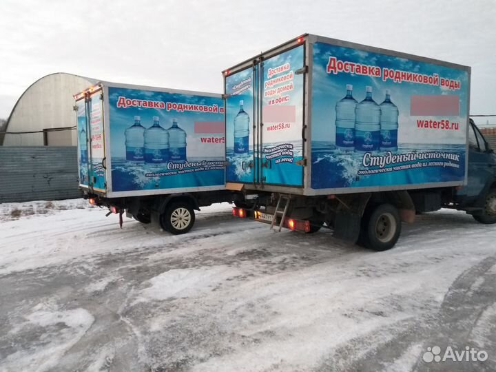 Водитель экспедитор на газель спец условия