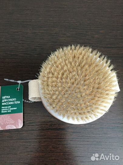 Массажная щетка