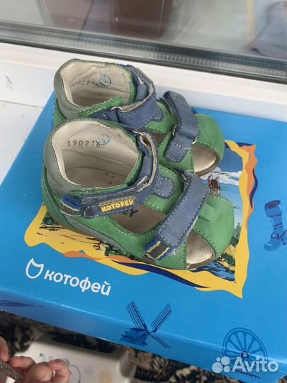 Сандали котофей