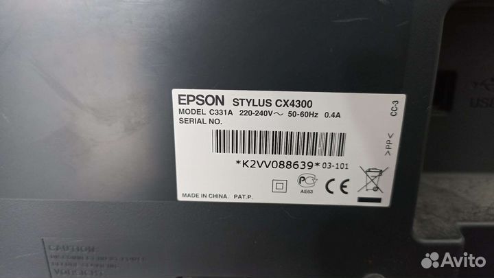 Мфу принтер Epson CX4300