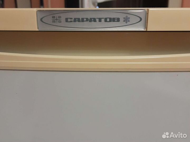 Холодильник двухкамерный Саратов 263 б/у