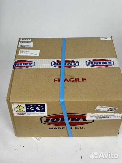 Аппарат для кофе на песке