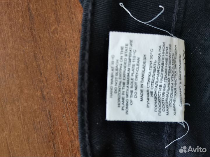 Бомбер мужской