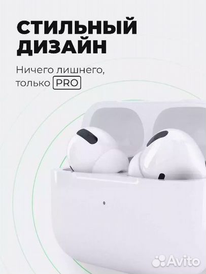 Чехол для кейса для хранения / зарядки наушников с