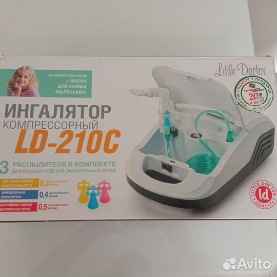 Ингалятор компрессорный LD - 210C