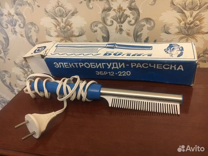 Электробигуди-расческа СССР