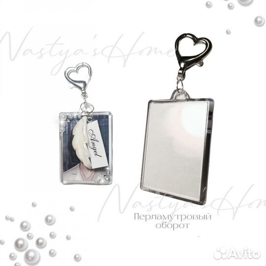 Брелок акриловый с Рафаэлем из Клуба Романтики