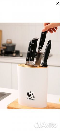 Подставка для ножей Keenk