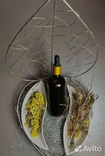 Биоактивное масло для поджелудочной