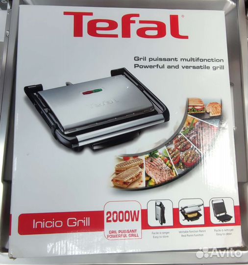 Электрогриль новый Tefal 2000W