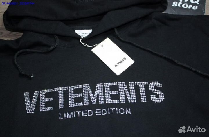 Худи vetements oversize со стразами (Арт.55277)