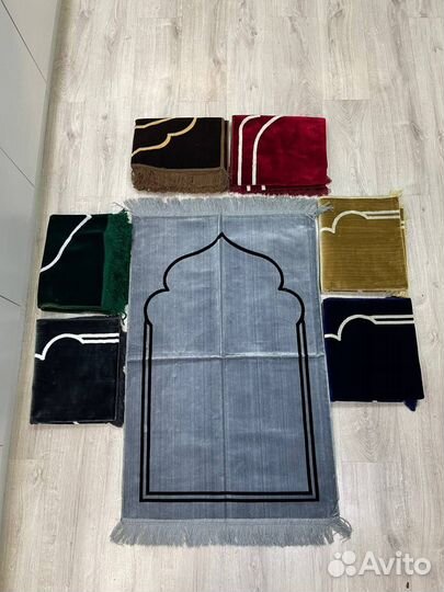 Коврик для намаза