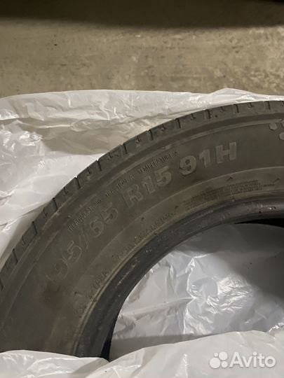 Kumho Ecowing ES31 195/65 R15