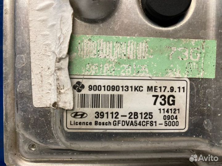 Блок управления двигателем, эбу Hyundai I30 Fd