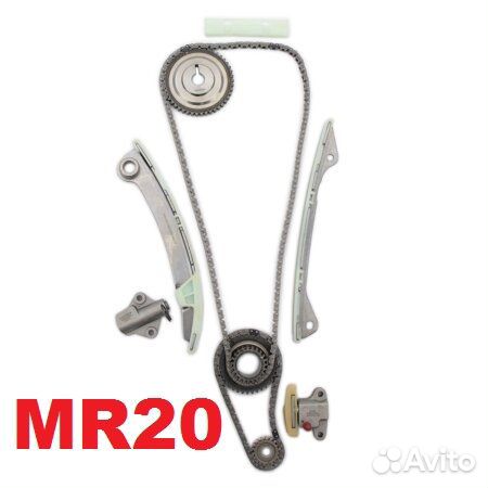 Комплект цепи грм MR20DE