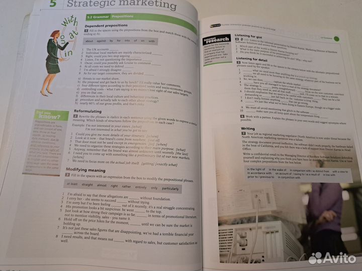 English Grammar in Use, Market Leader,Business,FCE