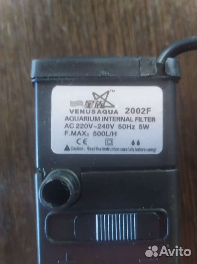 Компрессор для аквариума