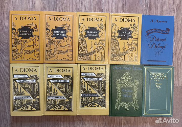 Книги ч. 3 (всего в наличии 296 шт.)