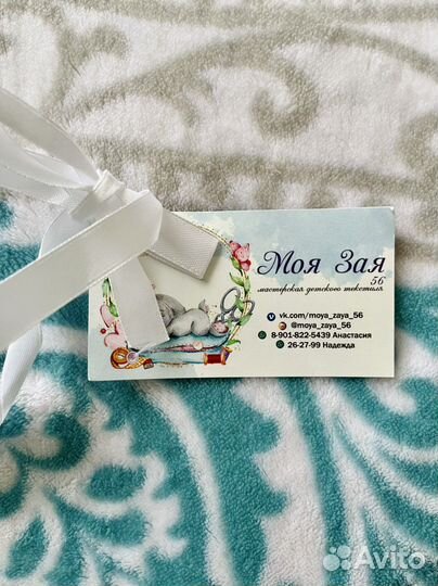 Бортики в детскую кроватку