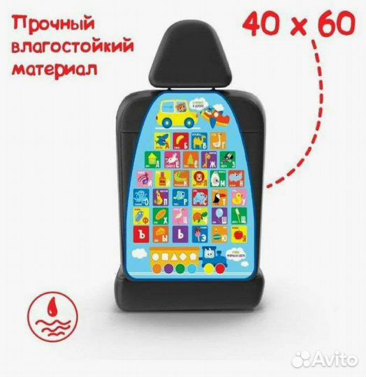 Незапинайка