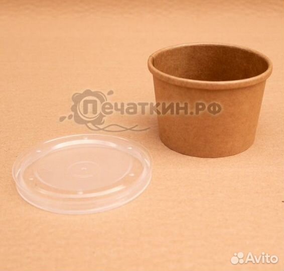 Супницы крафт econom