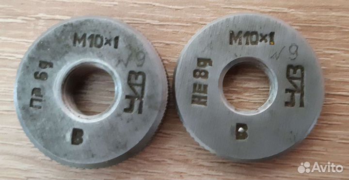 Калибр-кольцо резьбовое