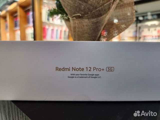 Xiaomi Redmi Note 12 Pro+, 8/256 ГБ объявление продам