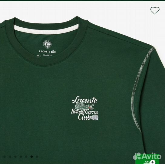 Футболка мужская lacoste