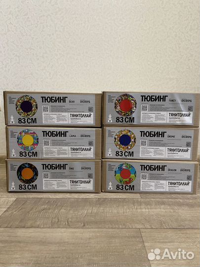 Тюбинг ватрушка 83 см Гномы (с камерой)