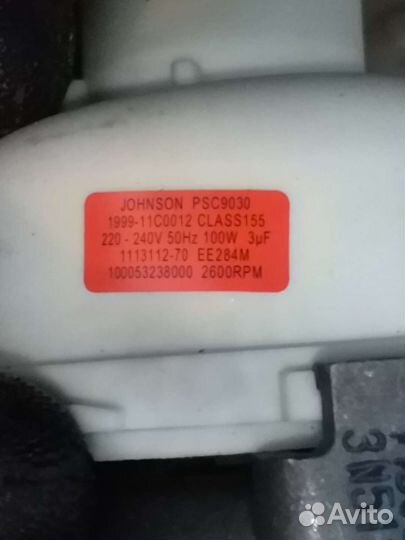 Помпа Johnson psc9030
